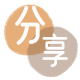 三亚花呗24小时在线套微信_蚂蚁信用卡怎么提现出来_信用卡提现靠谱商家_信用卡网